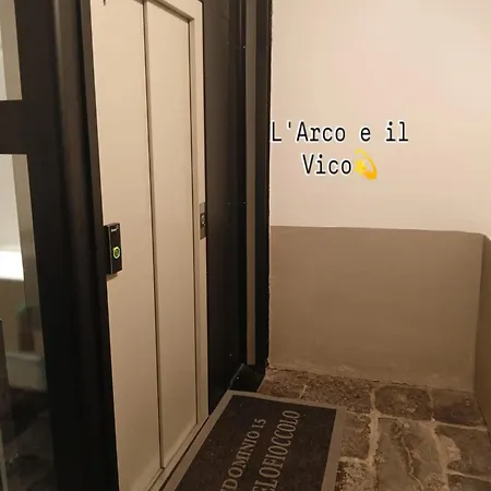 L'arco E Il Vico Bed and Breakfast 4*