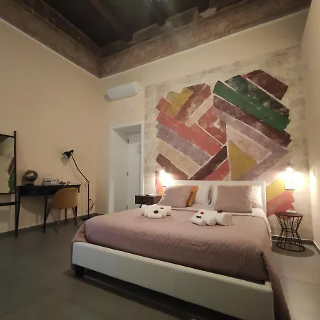 L'arco E Il Vico Frühstückspension 4*