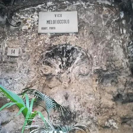 L'arco E Il Vico 4*